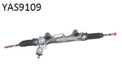 Caja Direccion Hidraulica Ford Ranger 2003/2012 YAS